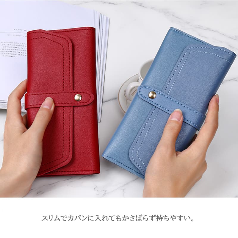二つ折り財布 女性用薄型長財布 合皮製多収納コンパクト