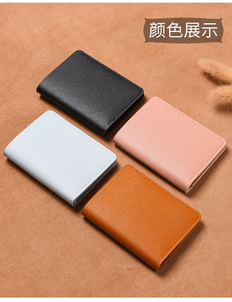 二つ折り財布 本革ミニマル二つ折り財布