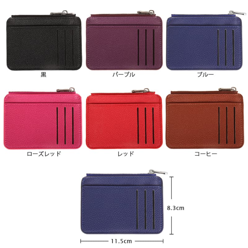 二つ折り財布 男女兼用 高級感コンパクト財布 カード収納付き小銭入れ