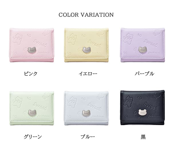 二つ折り財布 女性用型押し加工コンパクト財布薄型軽量二つ折り短財布