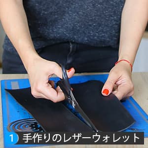 超薄型コンパクト財布 男性用