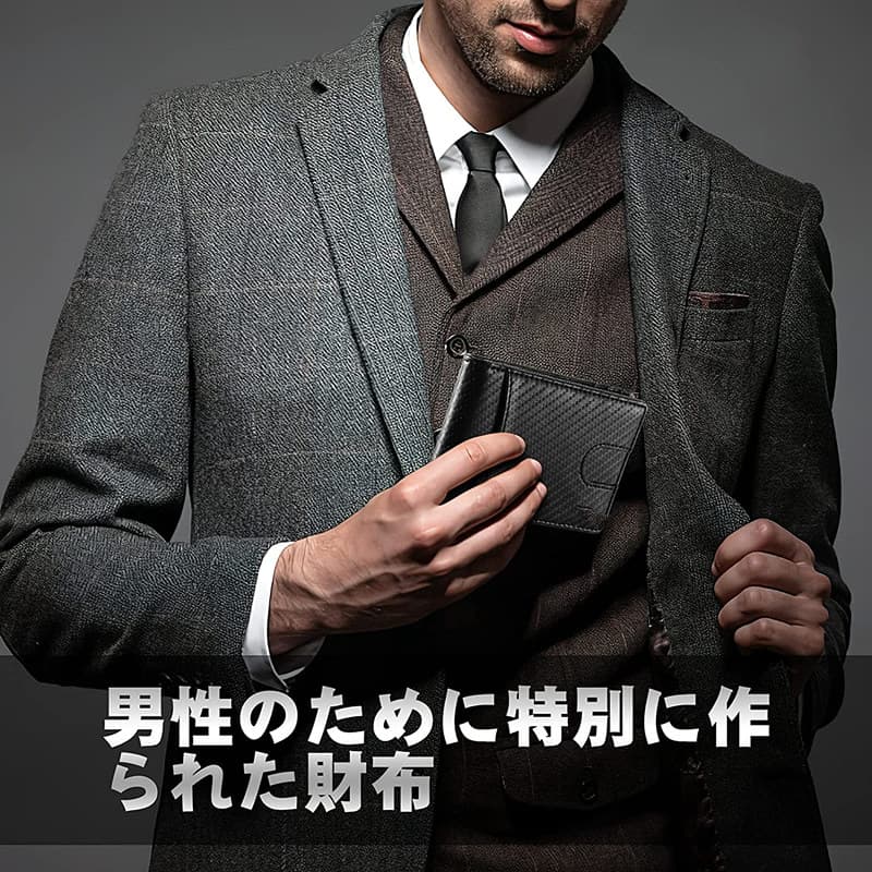 超薄型コンパクト財布 男性用